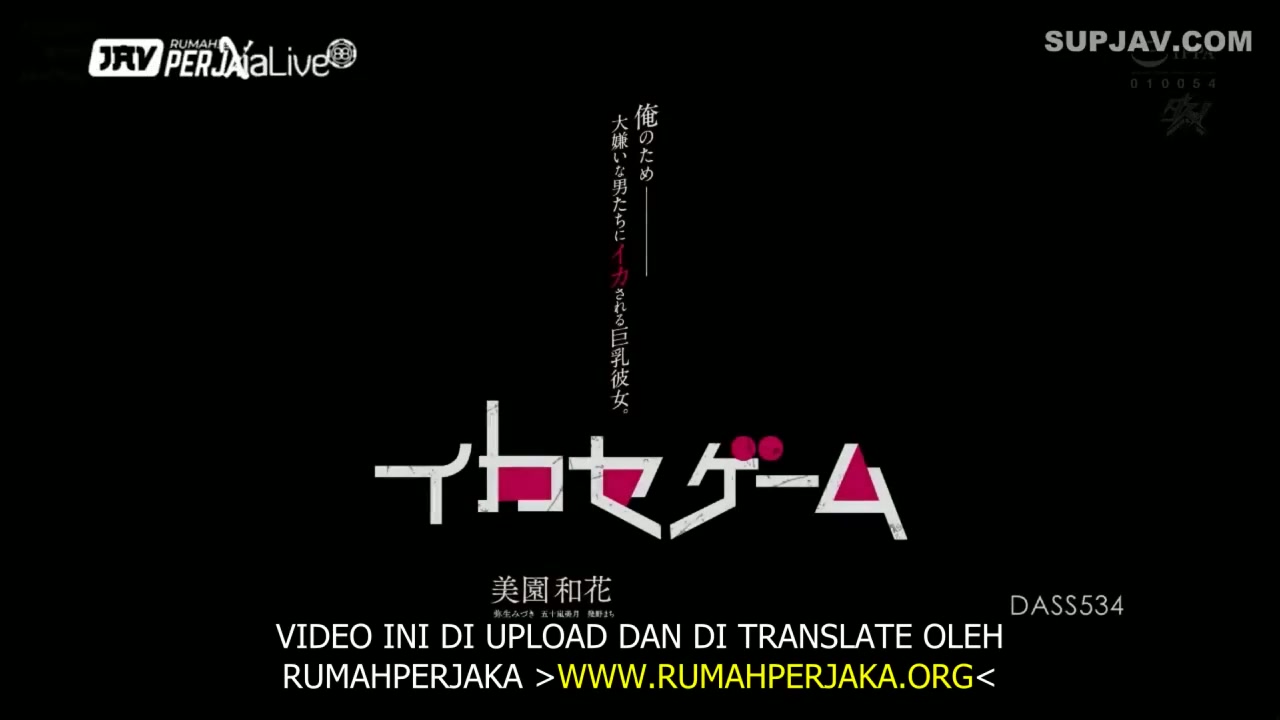 DASS-534 Squirt Game 2 Waka Misono Mizuki Yayoi Mizuki Igarashi Machi Ikuno